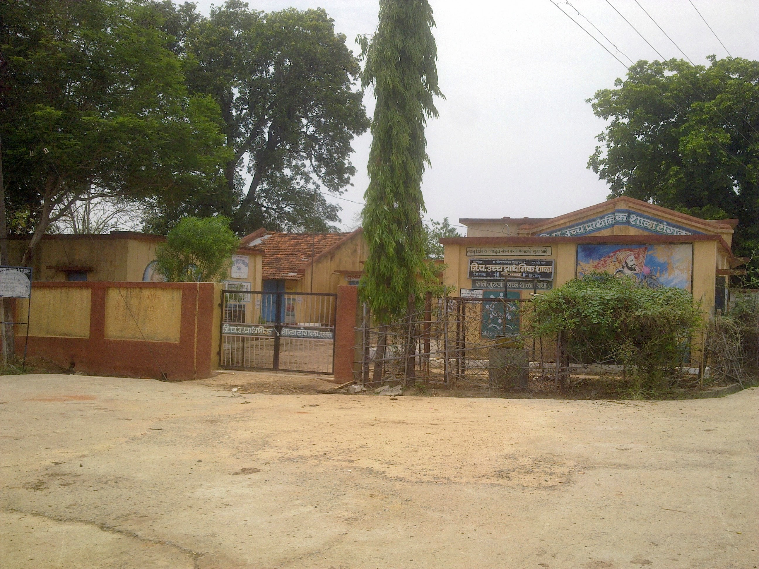 Nagpur Found a Better Use for Government Buildings Than Locking Them
