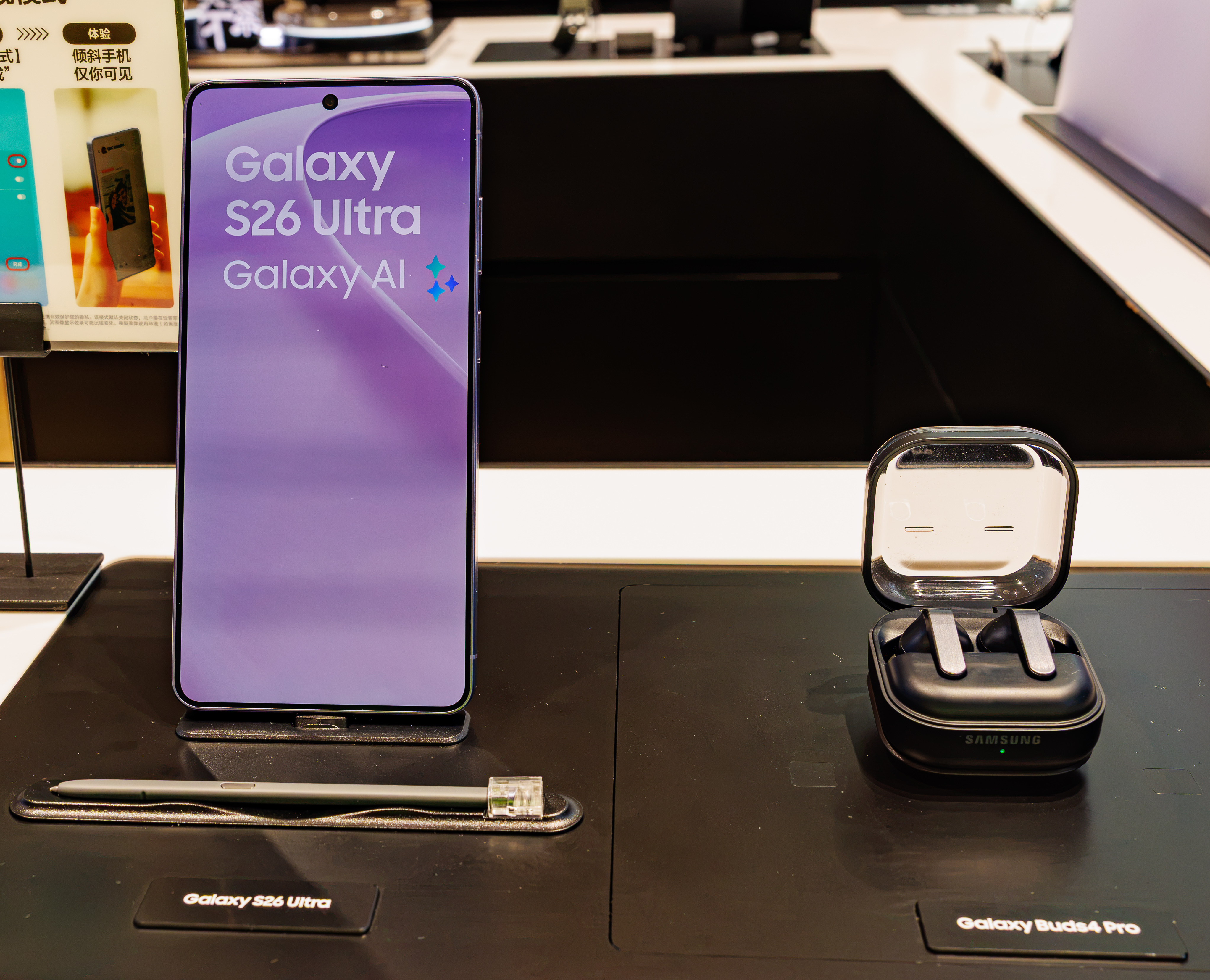The Galaxy S26 Ultra May Last Years, but Its Price Still Demands Too Much Faith